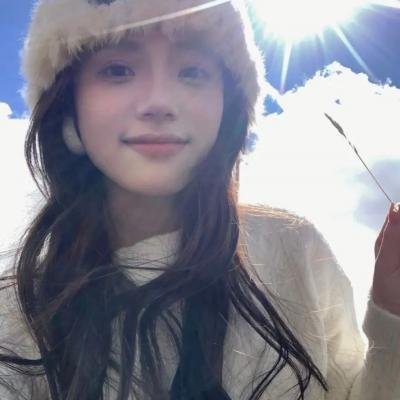 岗上花开 封面